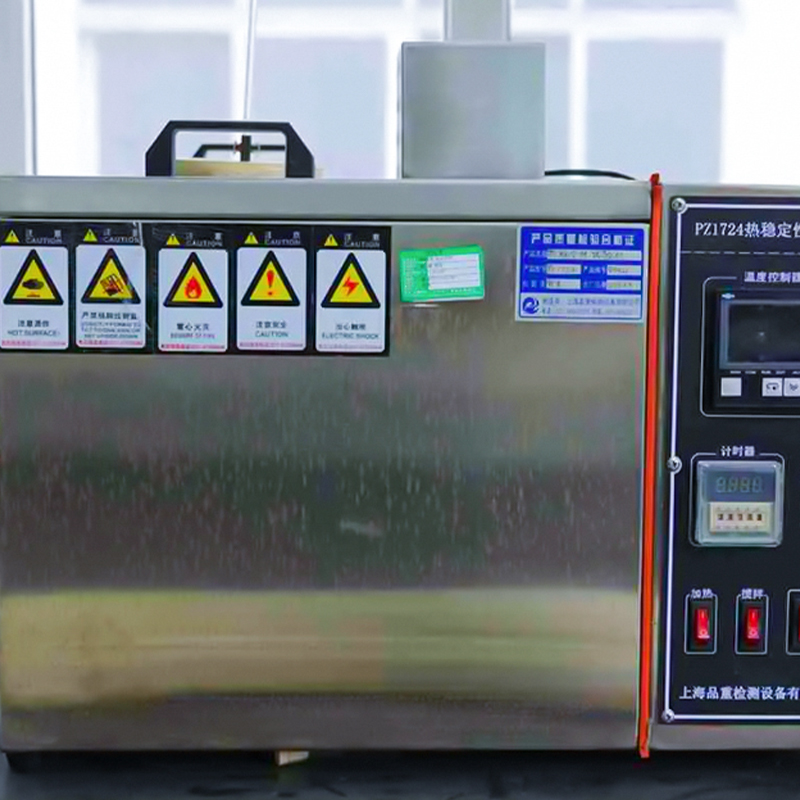 Câble d'alimentation isolé XLPE/PVC pour tension nominale 0,6/1 kV