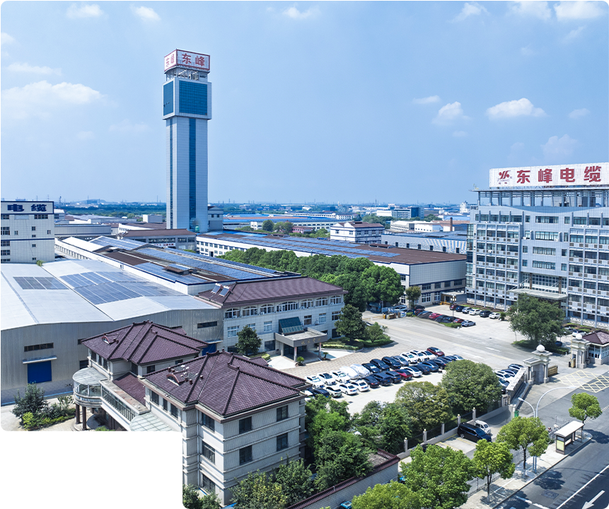 Câble Cie., Ltd de Jiangsu Dongfeng.